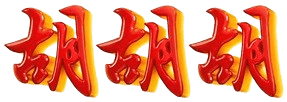logo SIMPATI4D